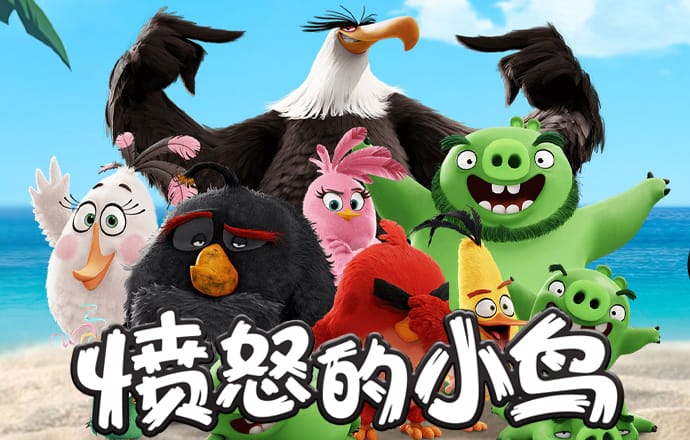 香港周公神算