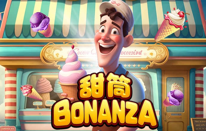 澳门彩精灵资料大全聚侠网